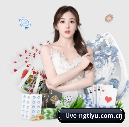 ng体育app下载 APP